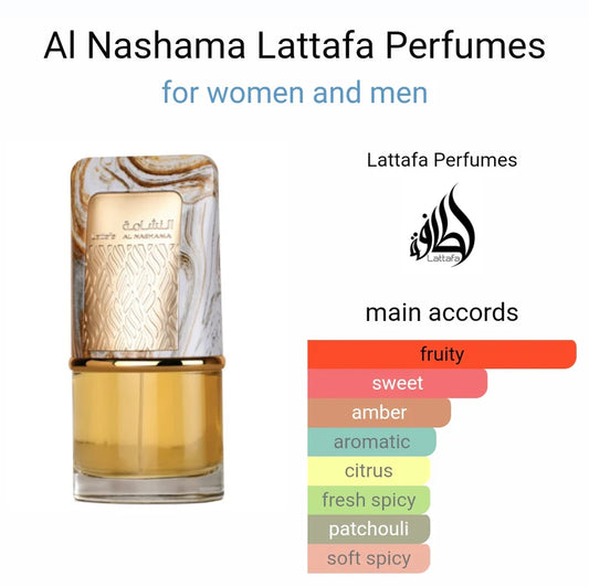 Al Nashama Eau de Parfum 100ml Lattafa