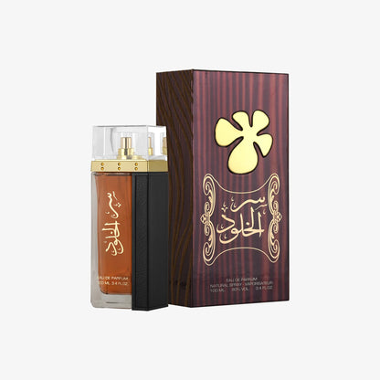 ser al khulood 100ml wholesale