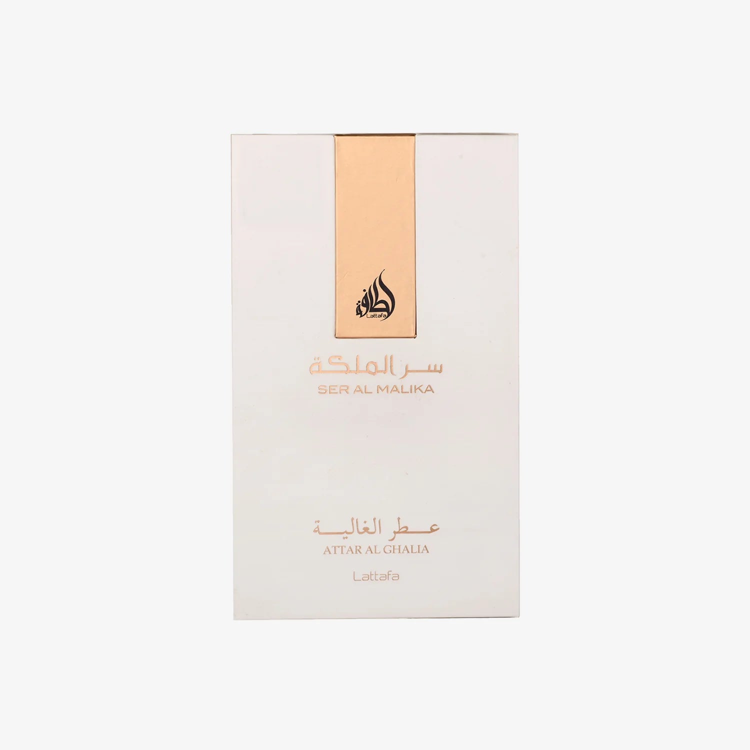 Ser Al Malika Eau de Parfum 100ml Lattafa