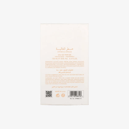 Ser Al Malika Eau de Parfum 100ml Lattafa