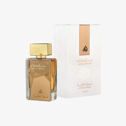 ser al malika 100ml wholesale