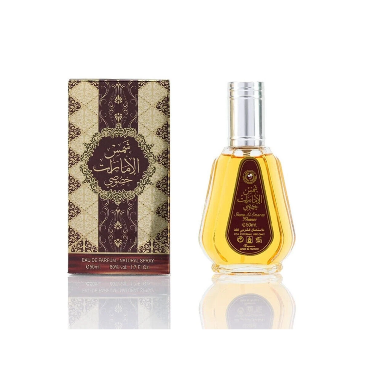 Shams Al Emarat Khususi 50ml EDP by Ard Al Zaafaran
