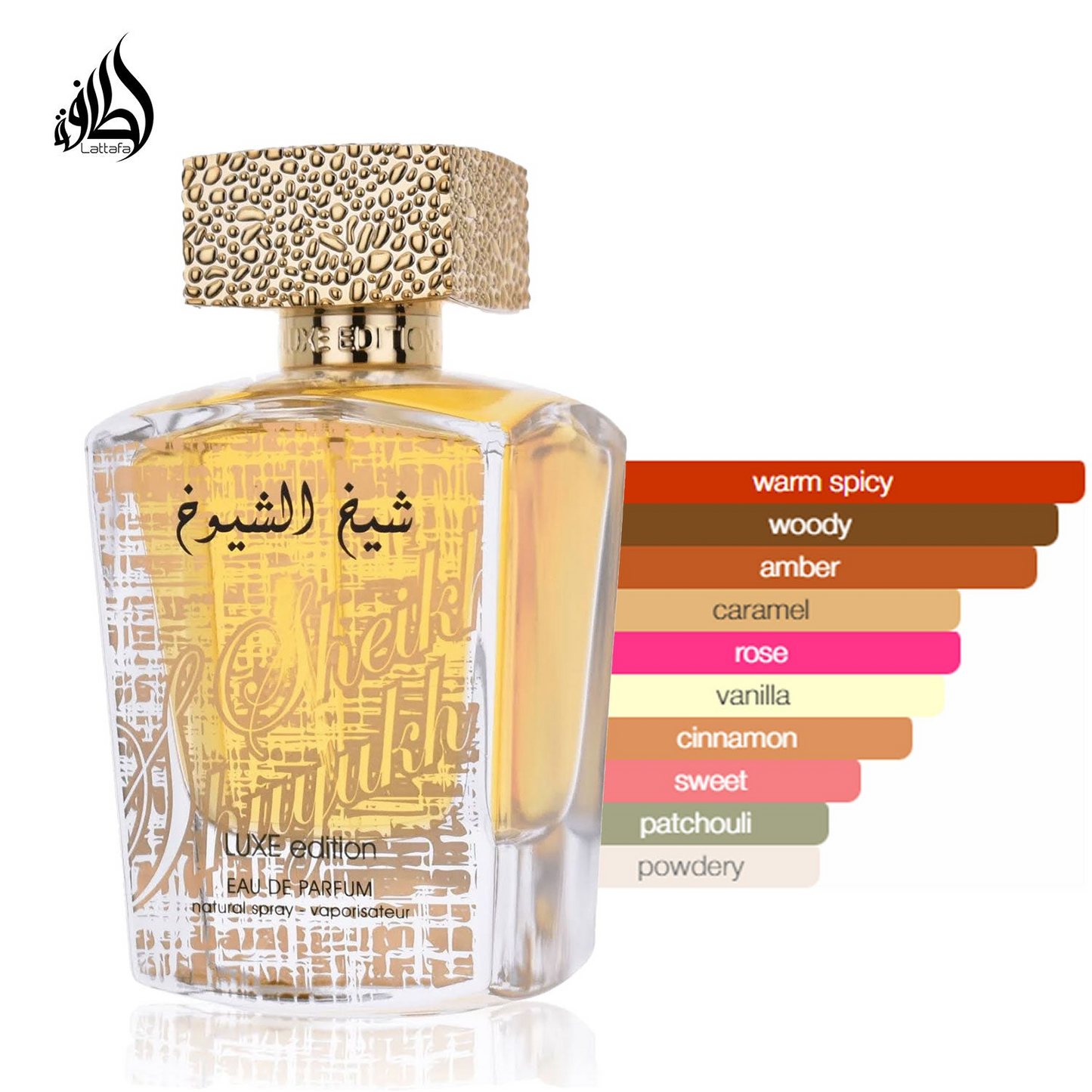Sheikh Al Shuyukh Luxe Edition Eau de Parfum 100ml Lattafa