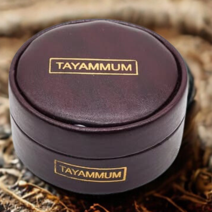 Tayammum Soil Stone with Leather Box