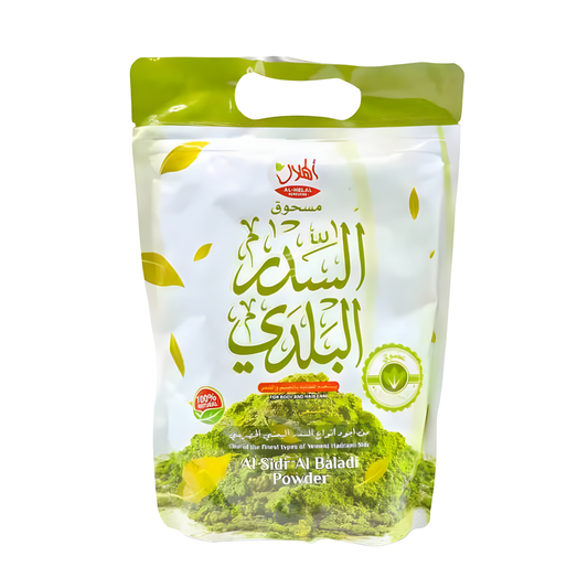 Sidr Powder/Qasil Powder 350g Pack Hair Skin Beauty Care Wholesale