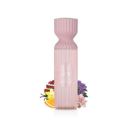 Yara Perfume Body Mist 250ml Tropical Creamy Sweet Fragrance Lattafa
