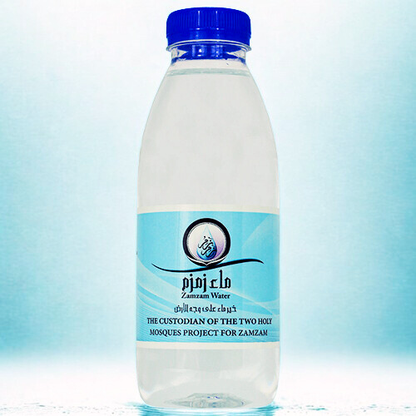 Zam Zam Water 500ml (Authentic & Pure)