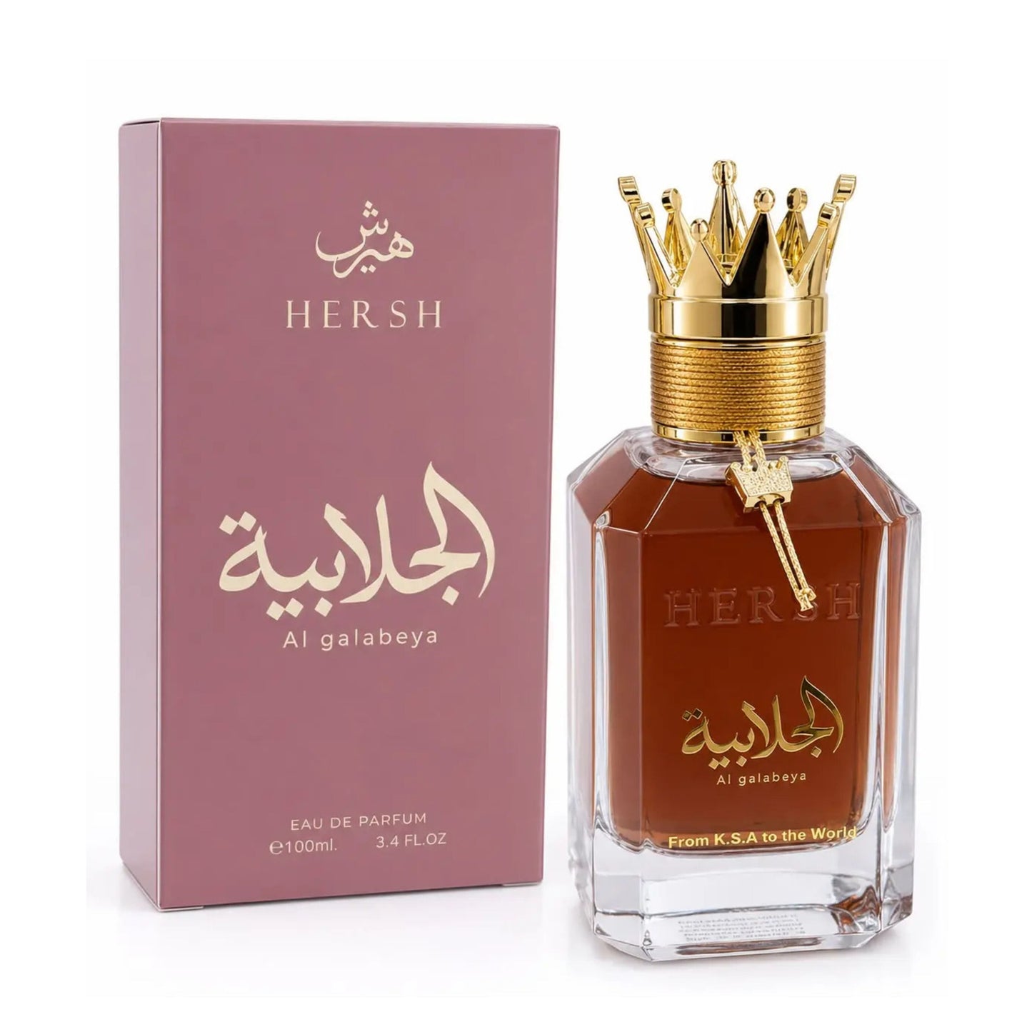 Hersh Al Galabeya Eau de Parfum 100ml Alezz