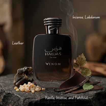 Hawas Venom Eau de Parfum 100ml Rasasi