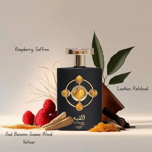 Al Qiam Gold 3Piece Perfume Gift Set Lattafa Pride