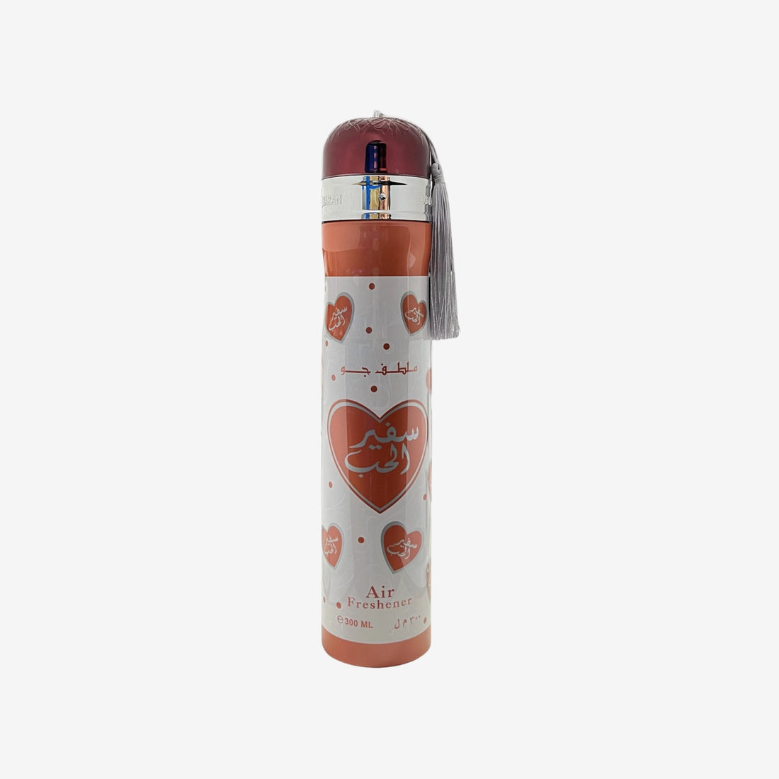 safeer al hub 300ml wholesale