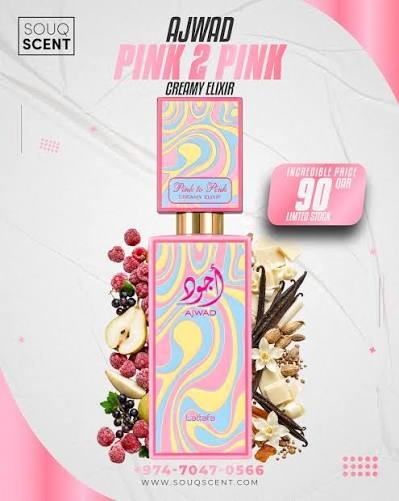 Ajwad Pink to Pink Creamy Elixir EDP 60ml Lattafa