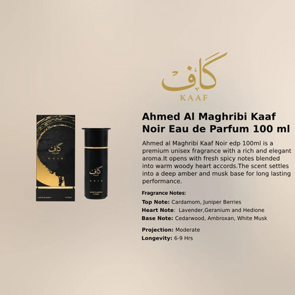 Kaaf Noir Extrait de Parfum 100ml Ahmed Al Maghribi