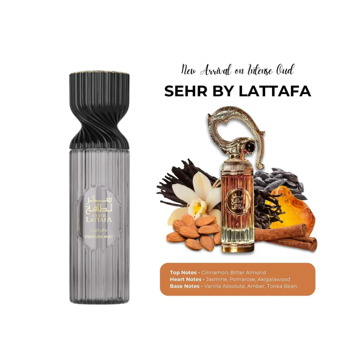 Sehr Perfume Body Mist 250ml Fresh Fragrance Lattafa