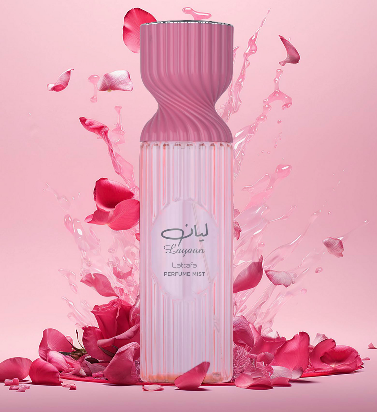 Layaan Perfume Body Mist 250ml Arabian Fragrance Lattafa