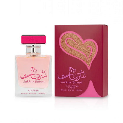 Sukkar Banat Eau de Parfum 50ml Al Rehab