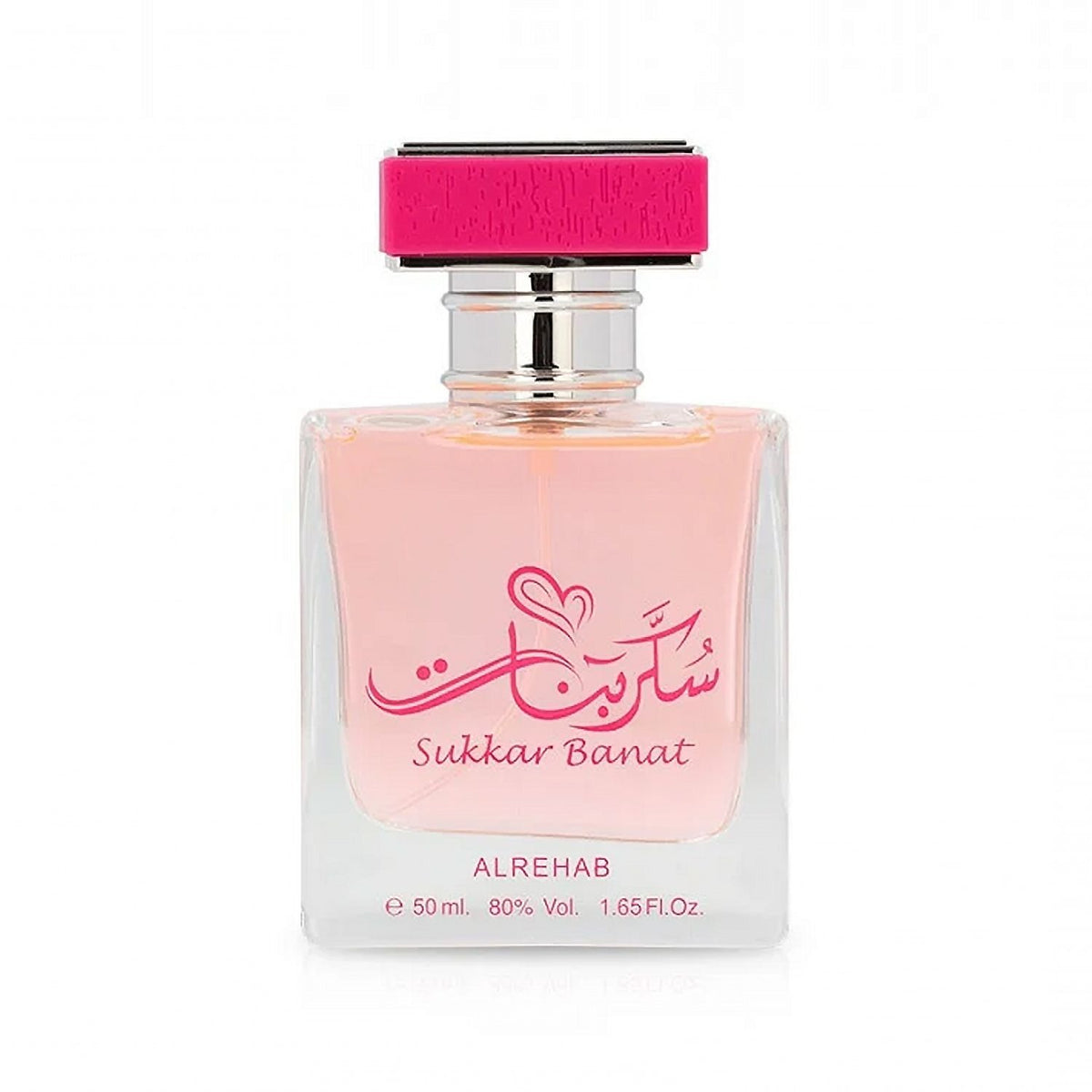 Sukkar Banat Eau de Parfum 50ml Al Rehab