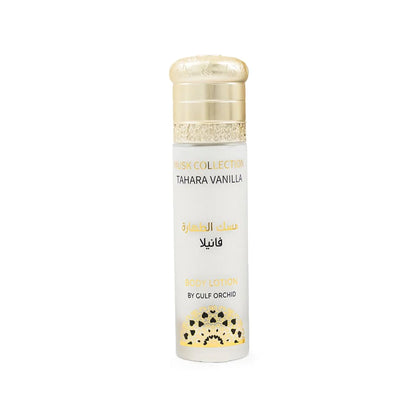 Tahara Vanilla Musk Body Lotion 110ml Gulf Orchid