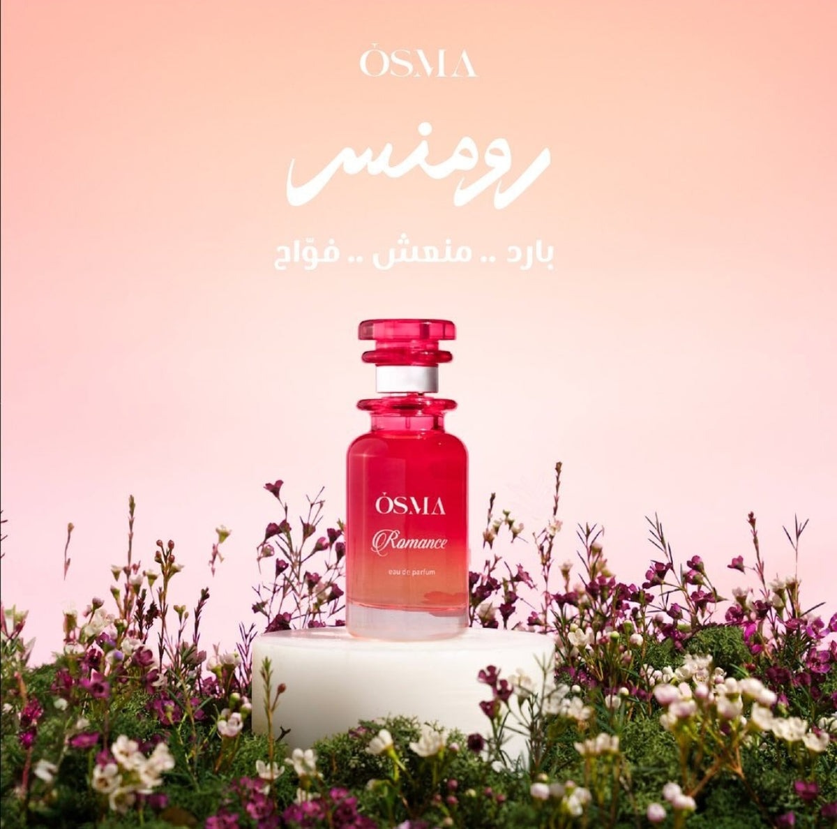 Osma Romance Eau de Parfum 150ml Osma Perfumes