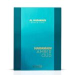 Amber Oud Aqua Dubai Extrait de Parfum 75ml Al Haramain - Image 3