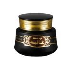 Oud Muattar Ghaliya Bakhoor 35g - Image 2