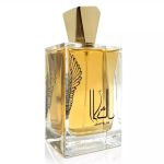 Al Athal Eau de Parfum 100ml Lattafa - Image 2