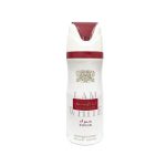 Ana Abiyedh Rouge Deodorant Body Spray 200ml Lattafa x12 - Image 2