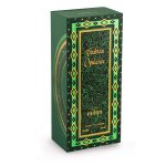 Arabian Opulence Eau de Parfum 100ml Maison Milan - Image 4