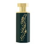 Arabs of Obaiah Eau de Parfum 100ml Reef Perfumes - Image 3