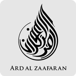 Ard Al Zaafaran