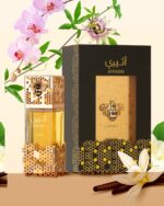 Atheeri Eau de Parfum 100ml Lattafa - Image 4