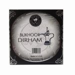 Dirham Silver Bakhoor Incense 40g Ard Al Zaafaran x12 - Image 2