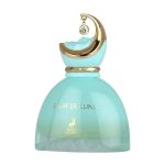 Eclat De Lune Eau de Parfum 100ml  Maison Alhambra - Image 2