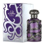 Habik Men 100ml Wholesale