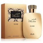 Hawas Elixir Perfume 100ml EDP Rasasi