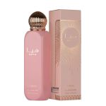 Haya All Over Spray 150ml Wholesale