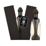 Hayaam Perfumes (Niche Emarati) 100ml EDP For Unisex By Lattafa