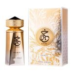 Khair Felicity Perfume 100ml EDP Paris Corner