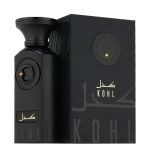 Kohl 100ml Wholesale