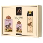 Art of Nature II 3 Piece Gift Set wholesale