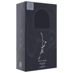 Maahir Black Edition Eau de Parfum 100ml Lattafa - Image 2