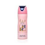 Mayar Deodorant Body Spray 200ml Lattafa x12