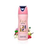 Mayar Deodorant Body Spray 200ml Lattafa x12 - Image 2