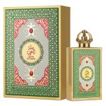 queen of arabia 100ml wholesale