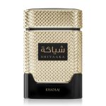 Shiyaaka Gold Perfume 100ml EDP Khadlaj - Image 2
