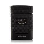 Shiyaaka Shadow Perfume 100ml EDP Khadlaj - Image 2