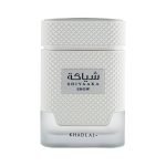 Shiyaaka Snow Perfume 100ml EDP Khadlaj - Image 2