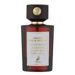 Smoked Oud & Vanilla Perfume 100ml EDP Maison Alhambra - Image 2