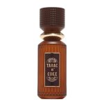 Tabac N Coke Perfume 100ml EDP Fragrance World - Image 2