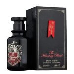 the haunting blend 100ml wholesale